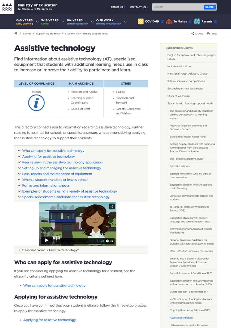 Assistive-Technology-min.jpg